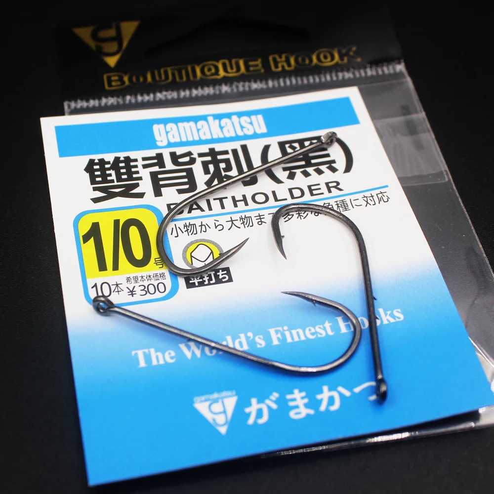 30pcs Baitholder Fishhook Size #1/0-#14 Carp Fishing Hooks Jig Big Barbed Hook High carbon steel salt hooks hook