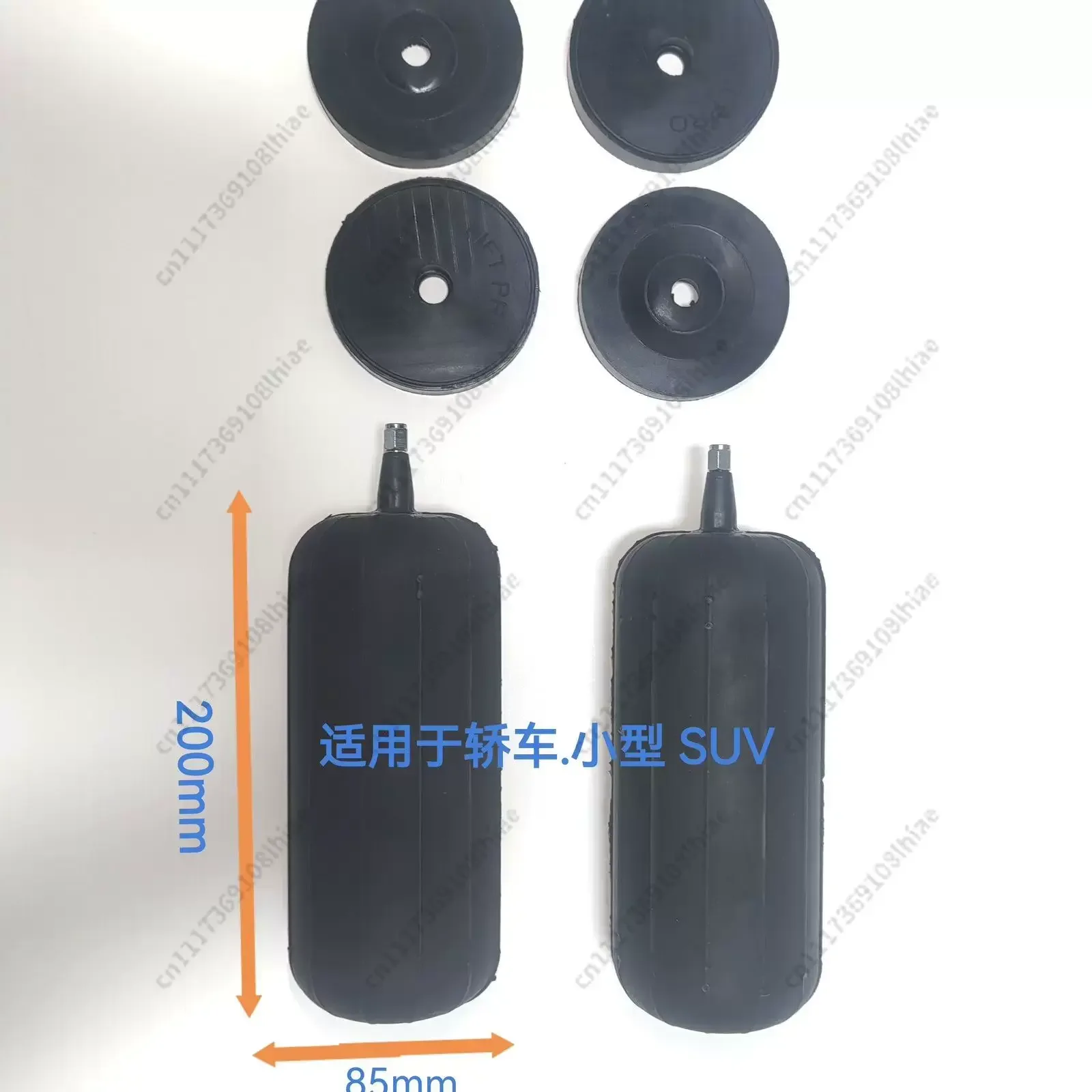 1Pair Car Rear Suspension Spring Airbag Noise Reduction for Sedan SUV Off-Road Vehicles Automobile Air Spring Shock Absorber