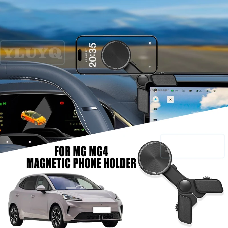 

FOr MG MG4 Car Magnetic Phone Holder Screen Hovering Gravity Navigation Stand 360° Car Interior Accessories