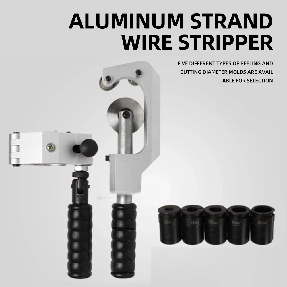 Wire stripper Aluminum strand stripper 150-720MM aluminum wire layer remover GBX-720