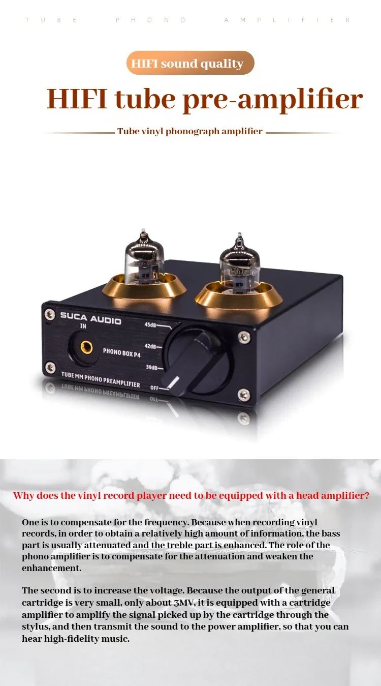 SUCAAUDIO PHONO BOX P4 tube vinyl record player MM moving magnetic pickup HIFI fever bile phono preamplifier