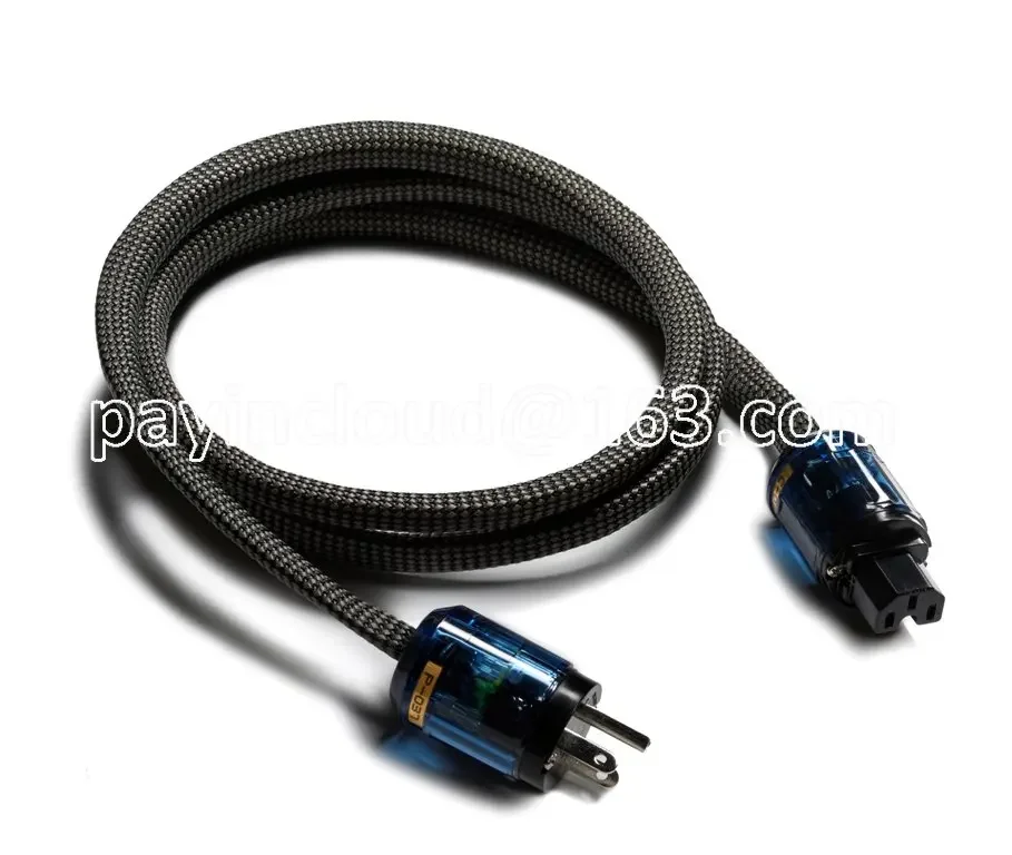 HiFi fever power cord National standard American standard plug