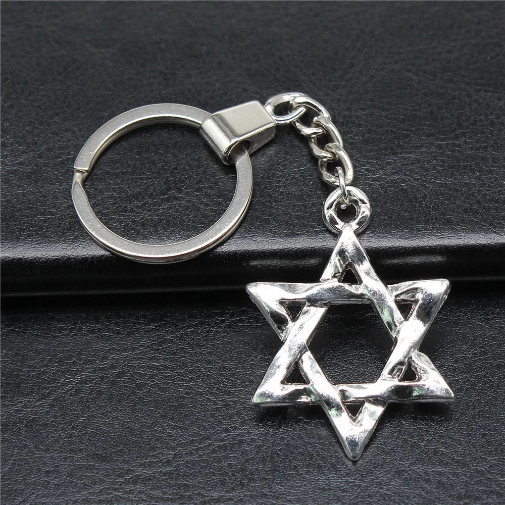 Keychain Holder Souvenirs Gift Vintage Handmade Antique Silver Color 45x38mm Star Of David Pendant Keyring