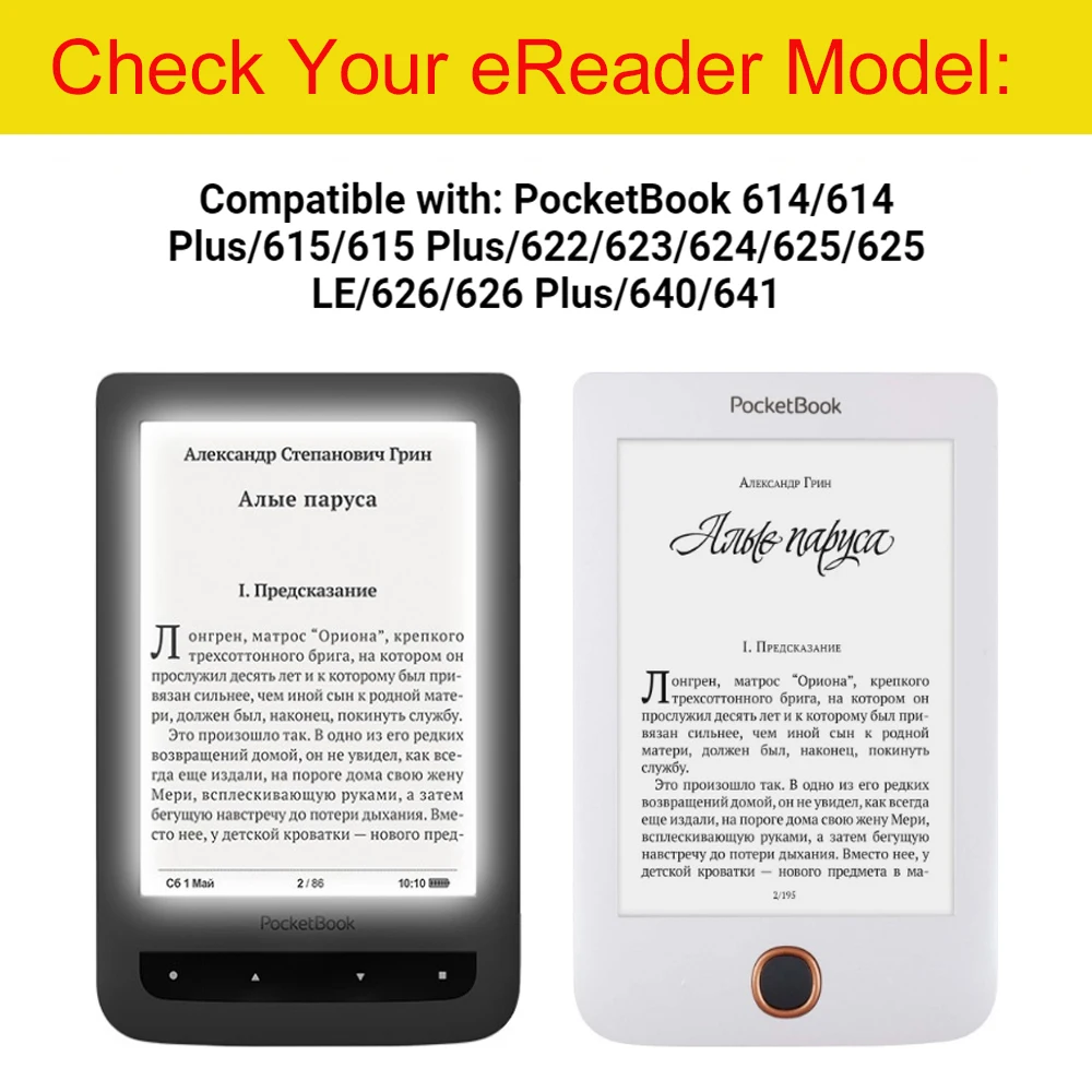 Slim Flip Book Cover Case For PocketBook 640 641 Aqua 2 626 Plus 625 LE 624 623 622 615 614 6