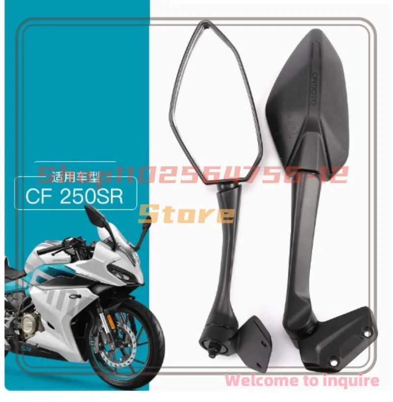 

For CFMOTO 250SR Rearview Mirror CF250-6-6A