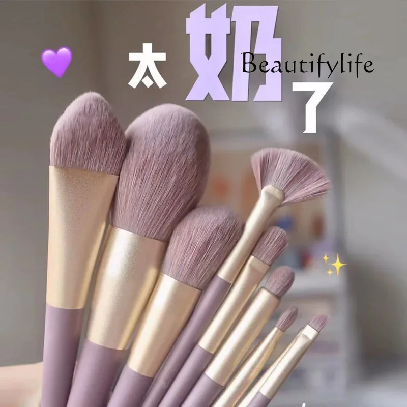 Light luxury and high-end 9 full makeup brushes set Super soft affordable makeup brushes