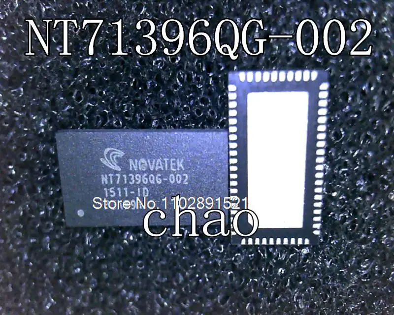 

Фонарь NT71396QG QFN