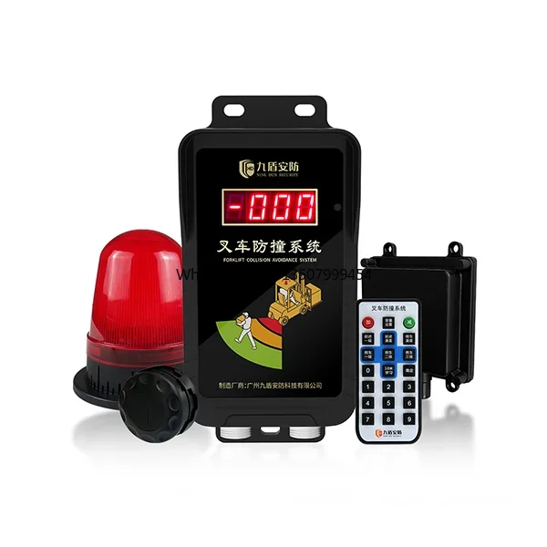 Car Reversing radar PWAS Long Range radar High-Precision Millimeter Wave Forklift Anti Collision Warning System Bsd Blind Spot