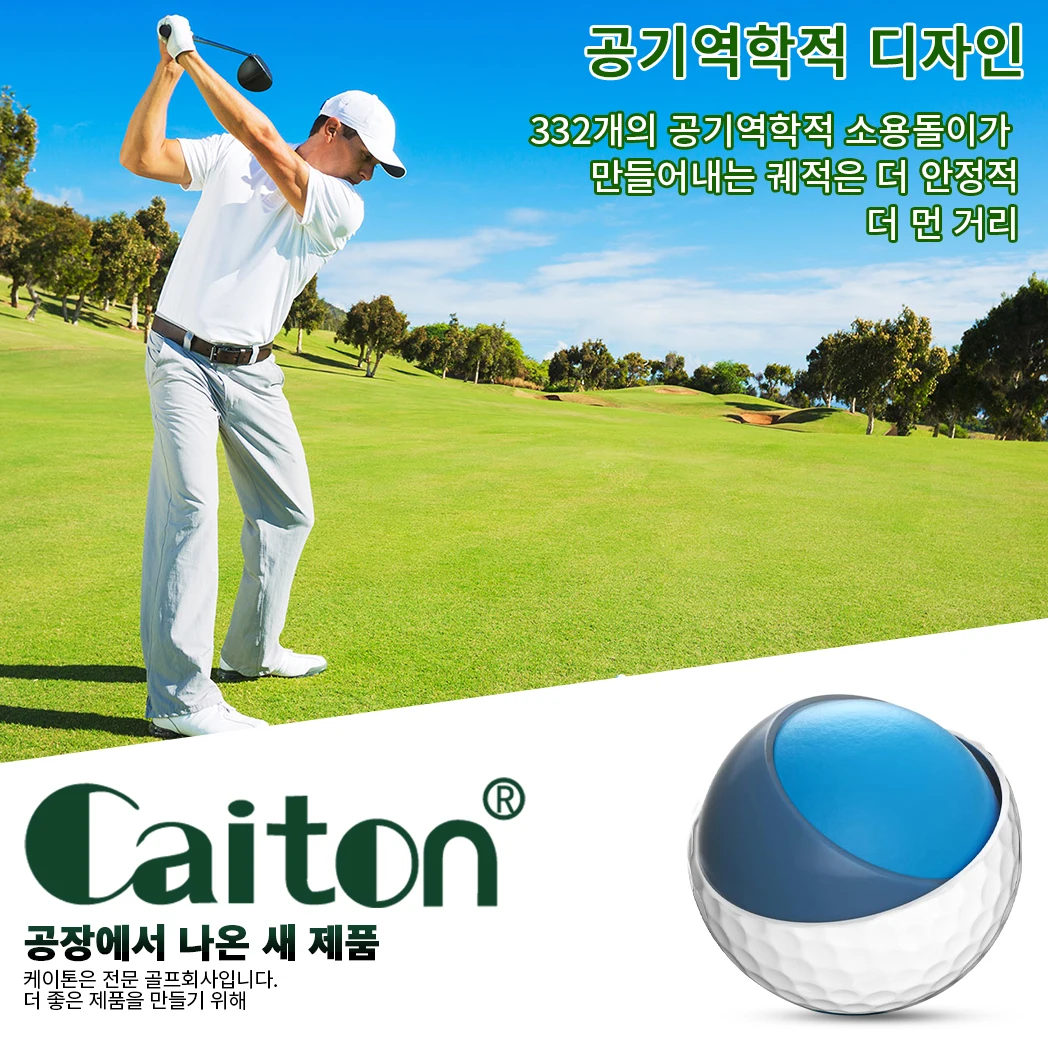Caiton 50Pcs 3-Layer Golf Balls 332 Dimple Max Distance Spin Control Durable Precision Practice Training Play Balls Men Women