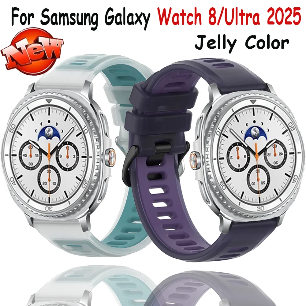 Jelly Color Silicon… - image