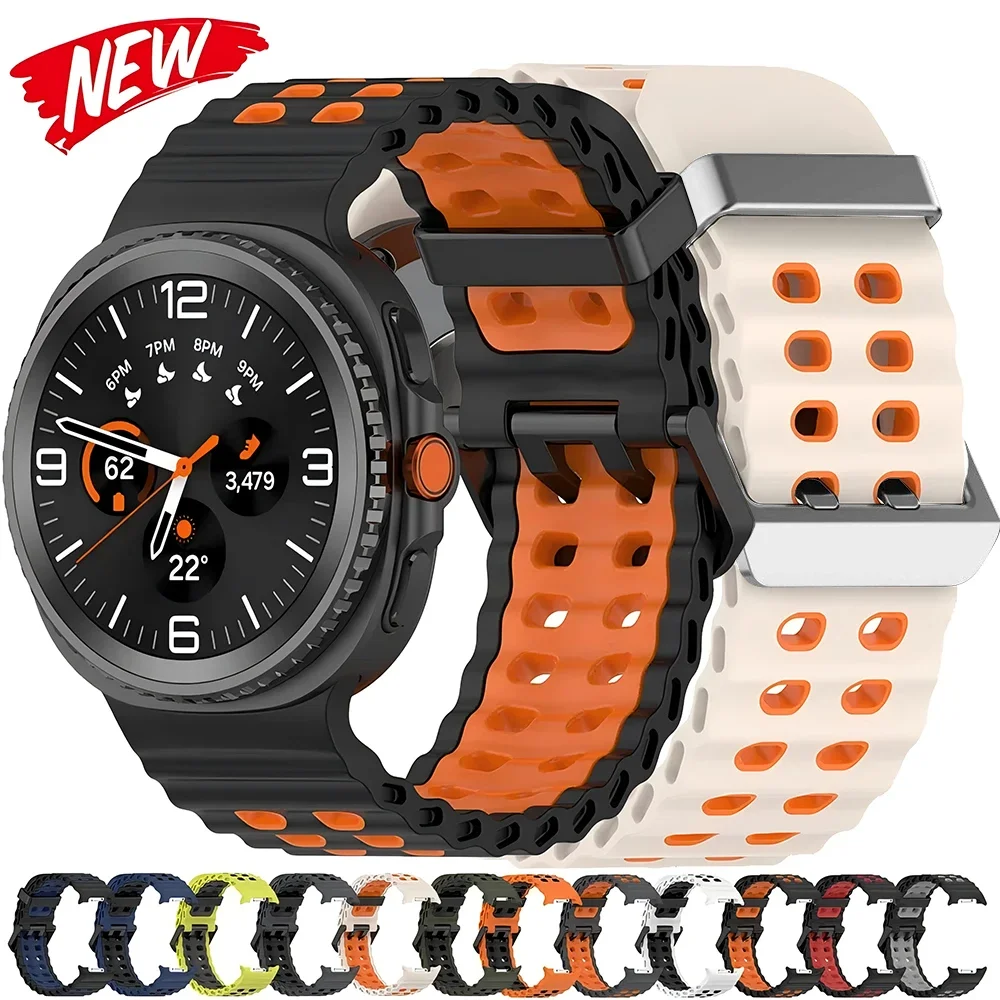 حزام سيليكون رياضي بلونين لساعة سامسونج جالاكسي 8 40 44 مللي متر سوار بحري لساعة جالاكسي 8 كلاسيكي 46 مللي متر