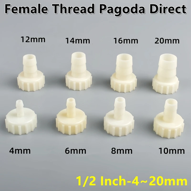 3~50PCS G1/2 Female Thread To 4~20mm ABS Pagoda Connector Aquarium Tank Air Pump Hose Joint Watering Irrigation Pipe DIY Fitting