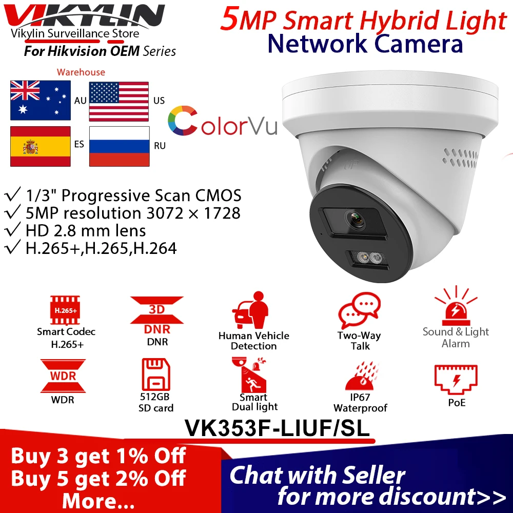 Vikylin 5MP  IP Camera For Hikvision OEM DS-2CD13X3G2-LIUF/SL Sound & Light Alarm Motion Detection Home CCTV POE Security Camera