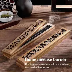 1pc NEW Natural Bamboo Incense Burner With Laying Plate - Aromatherapy Wooden Box For High-end Incense Storage And Burning