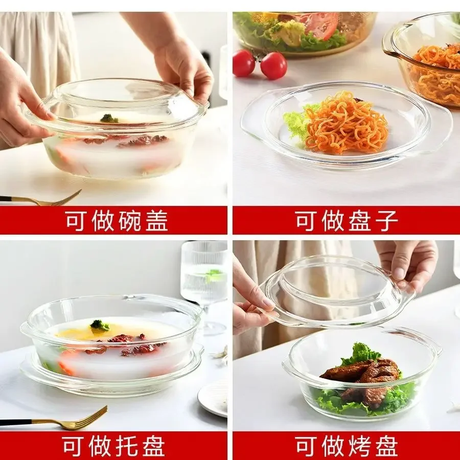 Household Transparent Borosilicate Glass Bowl with Lid