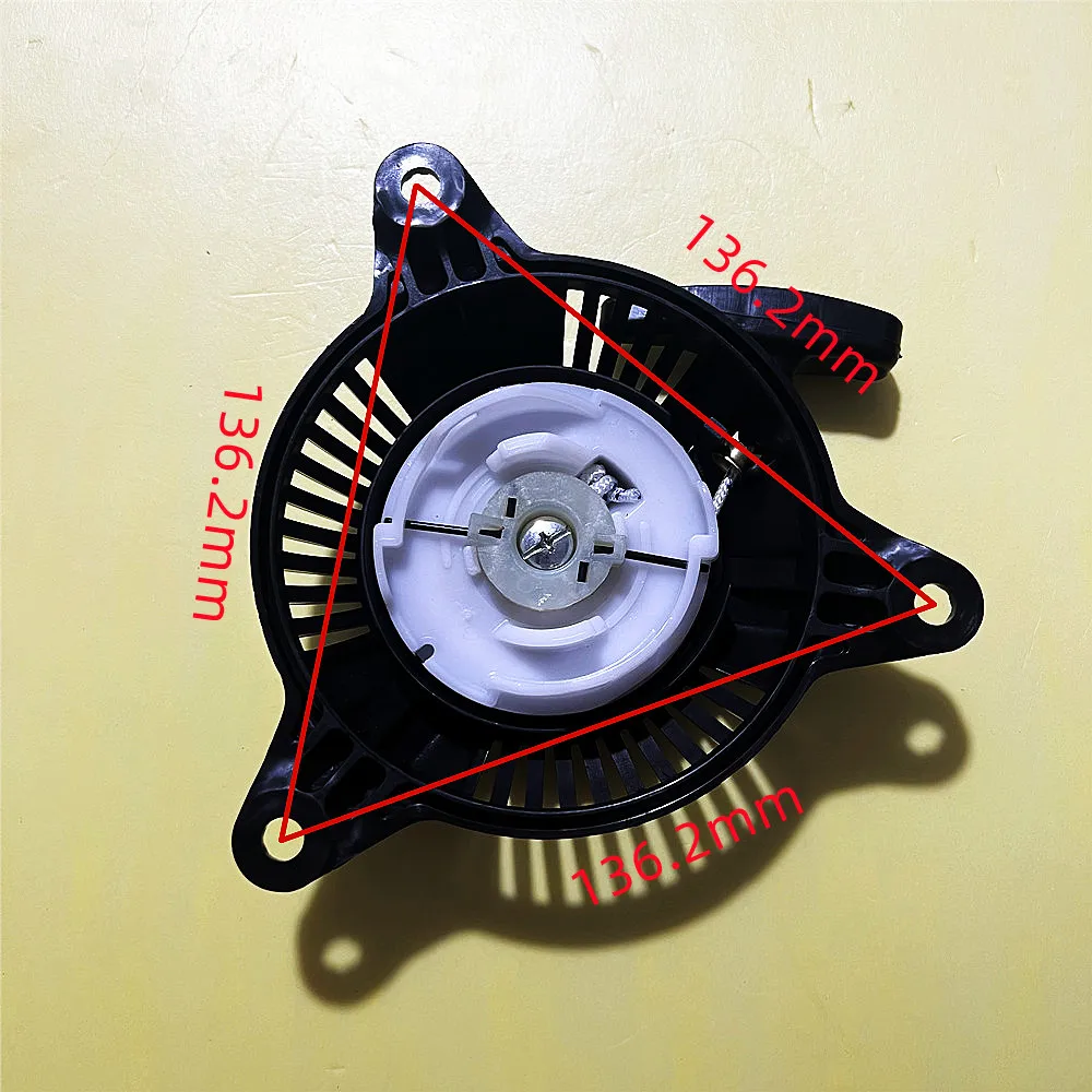 pull start recoil starter For KIPOR IG770 KG144 KGE1000TI 54CC INVERTER GENERATOR LAUNCHER PULL START CARTER