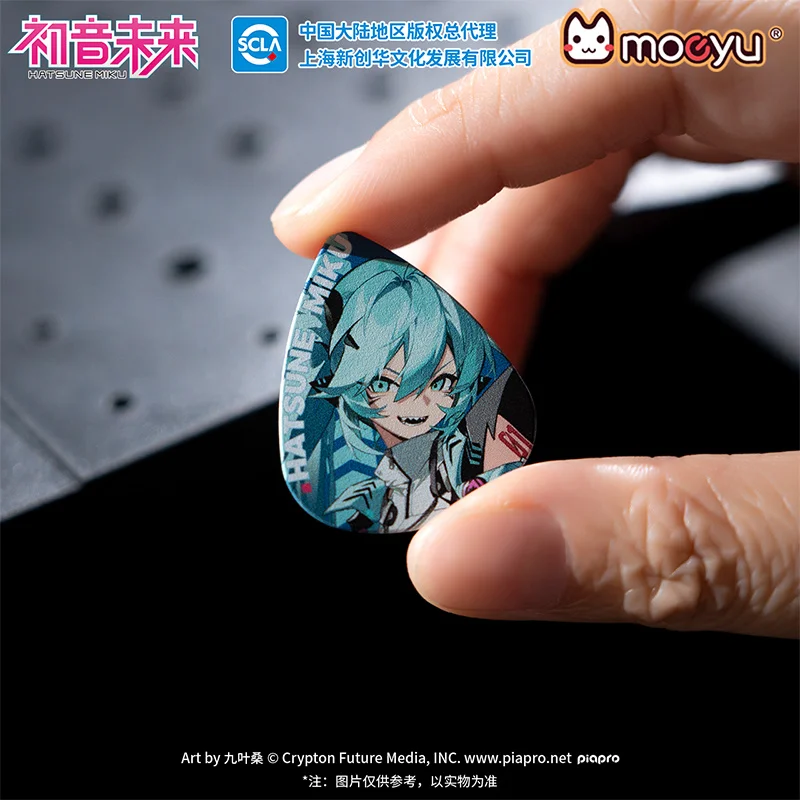 Moeyu Hatsune Miku Guitar Pick Exciting Singing Rave Series Miku Secondary Anime Peripheral Genuine Decoration