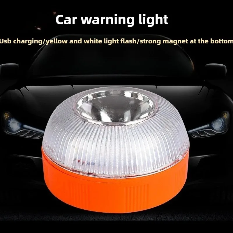 For Road Safety Round V16 Magnetic Induction Warning Light LED Traffic Beacon Multi Function Work Light with Strong Magnetic