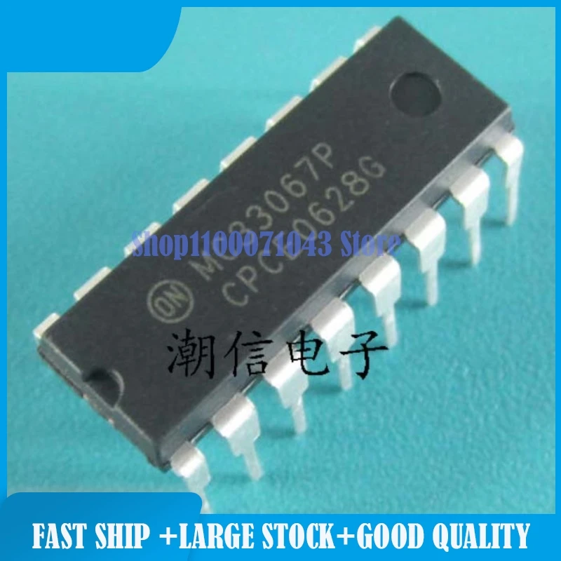 

20pieces/lot MC33067P MC34182P MC4044:3.9mm MIP0210SC MIP0221 MIP9E02 MP2480DN-LF-Z