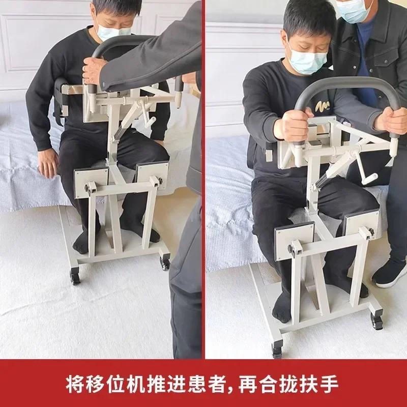 Hand lift of bedridden patient lift