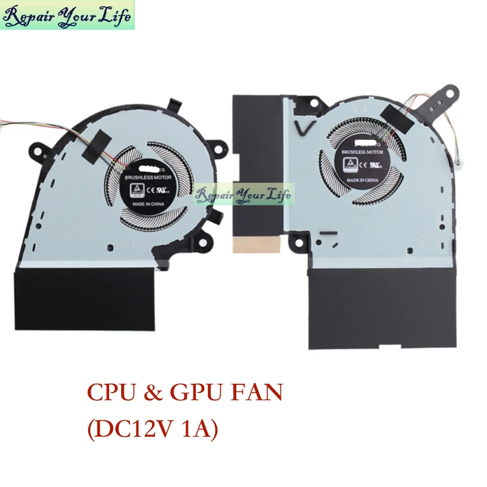 Laptop CPU GPU Fan Cooler For Asus ROG Strix G512LV G512LW G712LV G712LWS PC Cooling Fans DFSCK22115181L FLKP 13NR01N0P08013