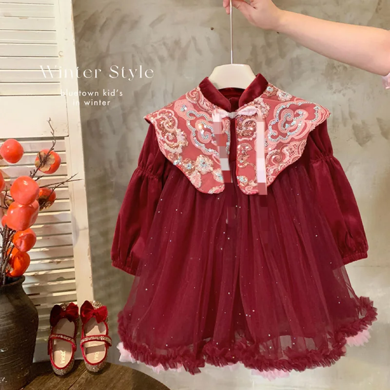 Mädchen Winter Pailletten Cloud Shoulder Neujahrskleid Prinzessin Gown2025Neues, mit Fleece gefüttertes, trendiges Mesh-Kleid-Set für Mädchen