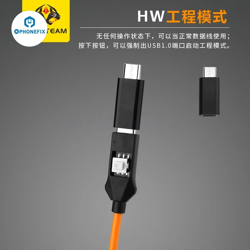 OSS 1M USB1.0 Port Deep Flash Cable for Huawei Qualcomm Phone Flash and Open Engineer Line Mobile Phone Repair Tool