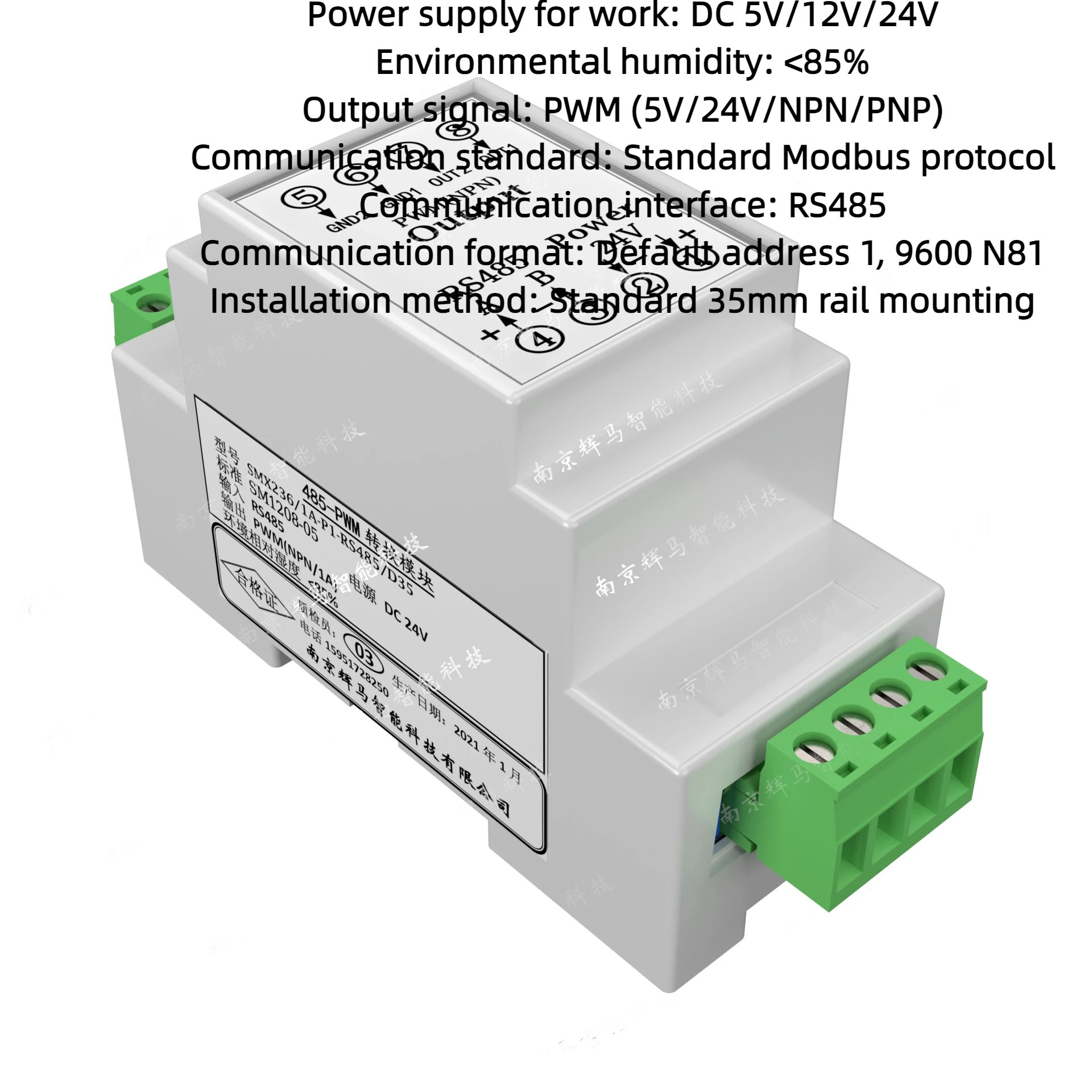 

ПЛК с несколькими выходами с последовательным портом и ШИМ/485/232, номер импульса рабочего цикла, независимый для каждого канала.