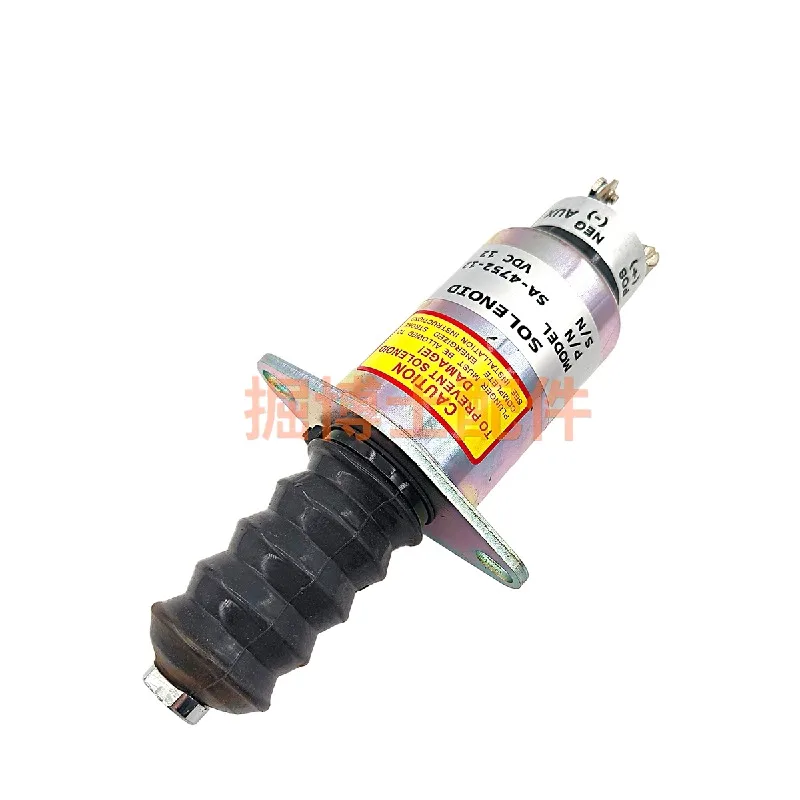 For Woodward flameout solenoid valve SA-4752-12 flameout switch oil cut-off stop solenoid valve excavator accessories