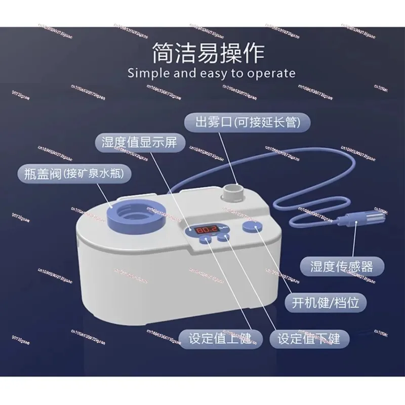 Intelligent Silent Humidifier - Household & Commercial Small Space Air Moisturizing Sprayer for Experiment & Daily Use
