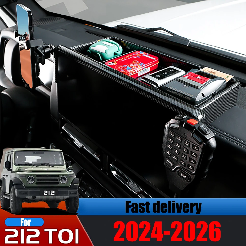 Mobile Phone Holder Screen Storage Box Fit for BAW BAIC 212 T01 Explorer 01 Classification Storage Compartment Storage Bag Parts