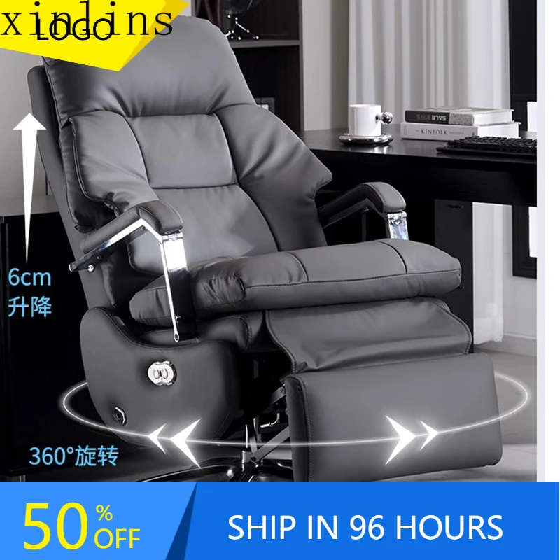 

Leather Boss Chair Electric Business Office Ventilated Massage Chair Sedentary Computer Sillas De Oficina Office Furnitures