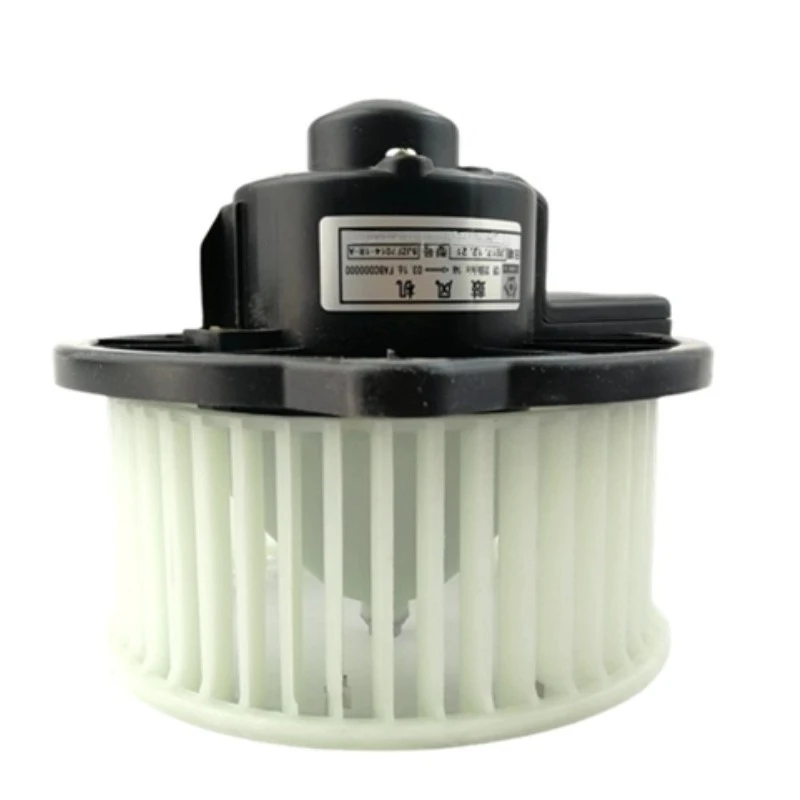 

SJZF 7014-1R-A Warm Air Motor Fan Blades Air-conditioning Motors Blower Assembly 1pc for Changan Alsvin V3 EADO/CS35/CS75