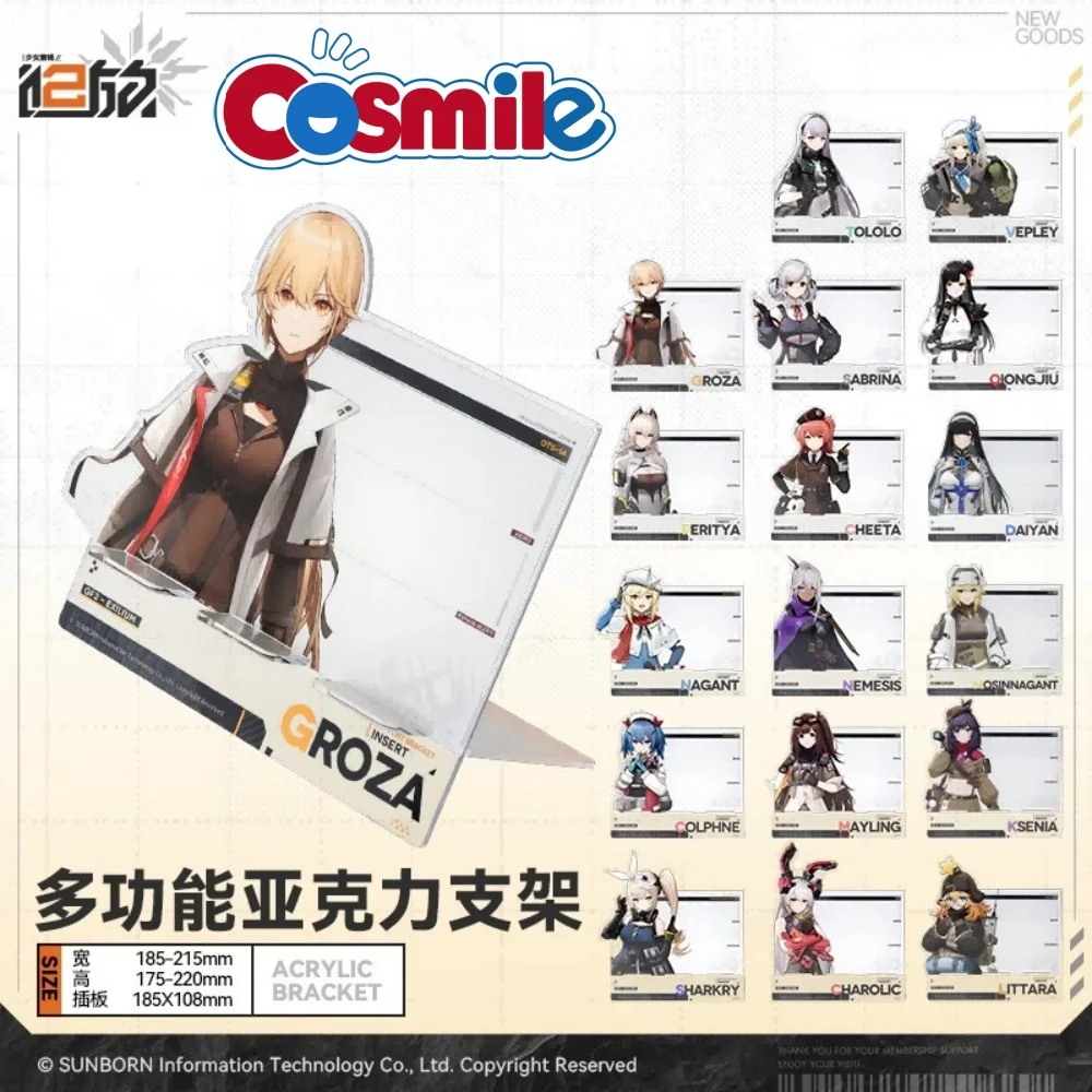 

Cosmile Official Girls Frontline Acrylic Bracket Stand Tabletop Decoration Cute Cosplay Props C