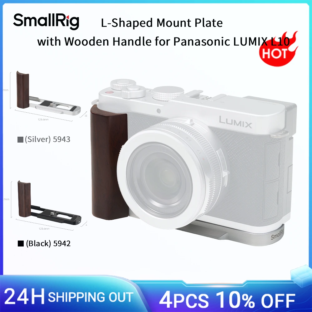 Image of SmallRig L-förmige Montageplatte mit Holzgriff für Panasonic LUMIX L10, mit Arca-Swiss Schnellwechselplatte für Stativ, Schwarz/Silber