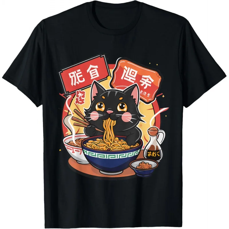 Japanese Black Cat Eating Ramen Kawaii Anime Noodles Lover T-Shirt