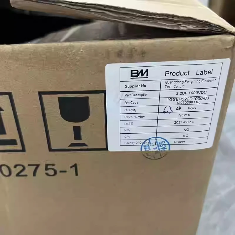 BM Fengming SKMJ-PT 2.2UF 1000VDC non-inductive absorption IGBT protection module capacitance 42*45*29.5MM