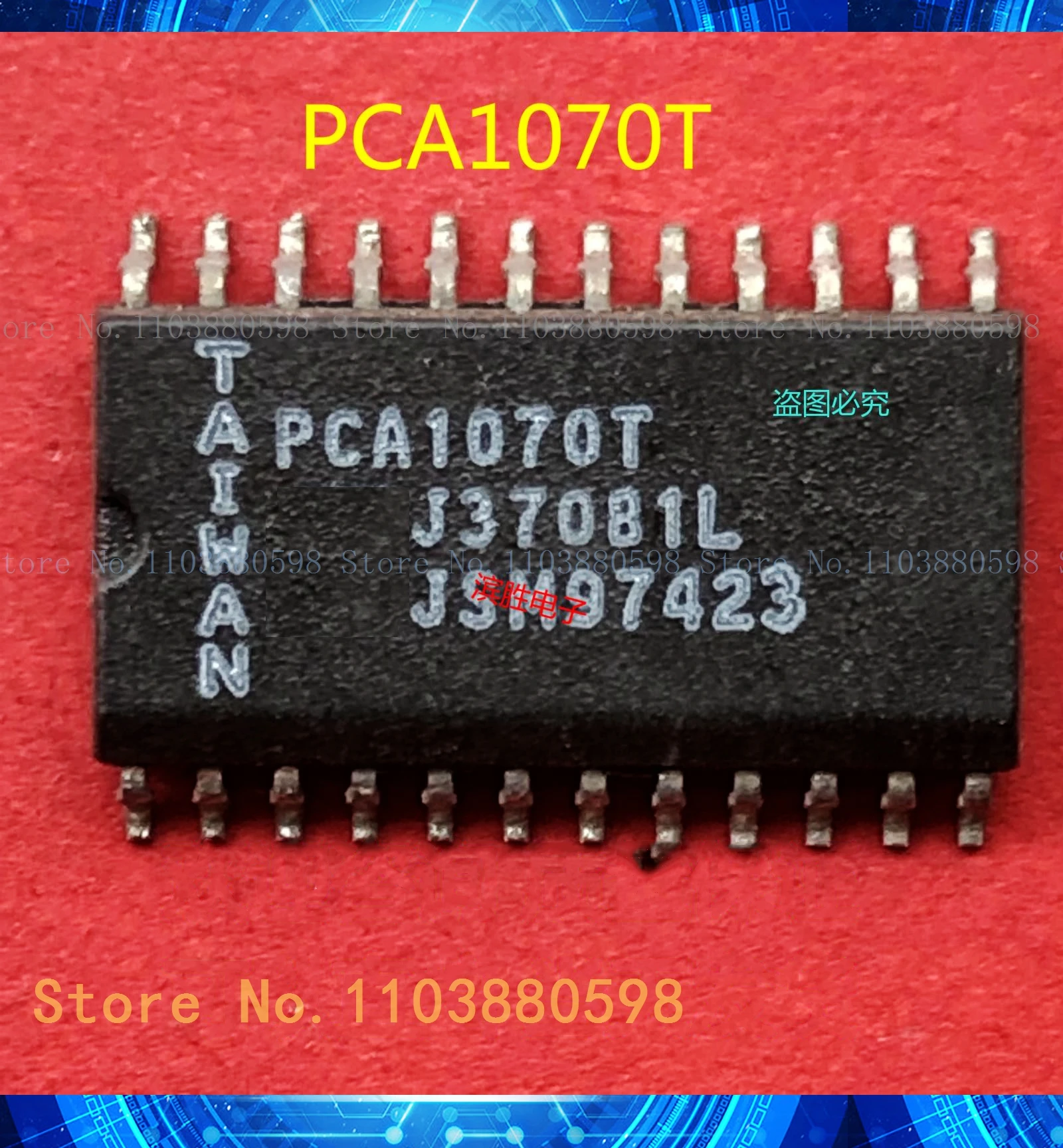 PCA1070T SOP24