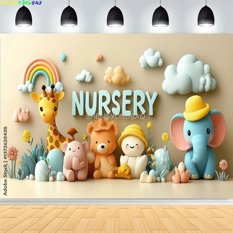 استحمام الطفل حفلة عيد ميلاد سعيد خلفيات للتصوير الفوتوغرافي الوليد الاطفال منطاد الهواء الأميرة الغابة الاستوائية صورة خلفية BB-10