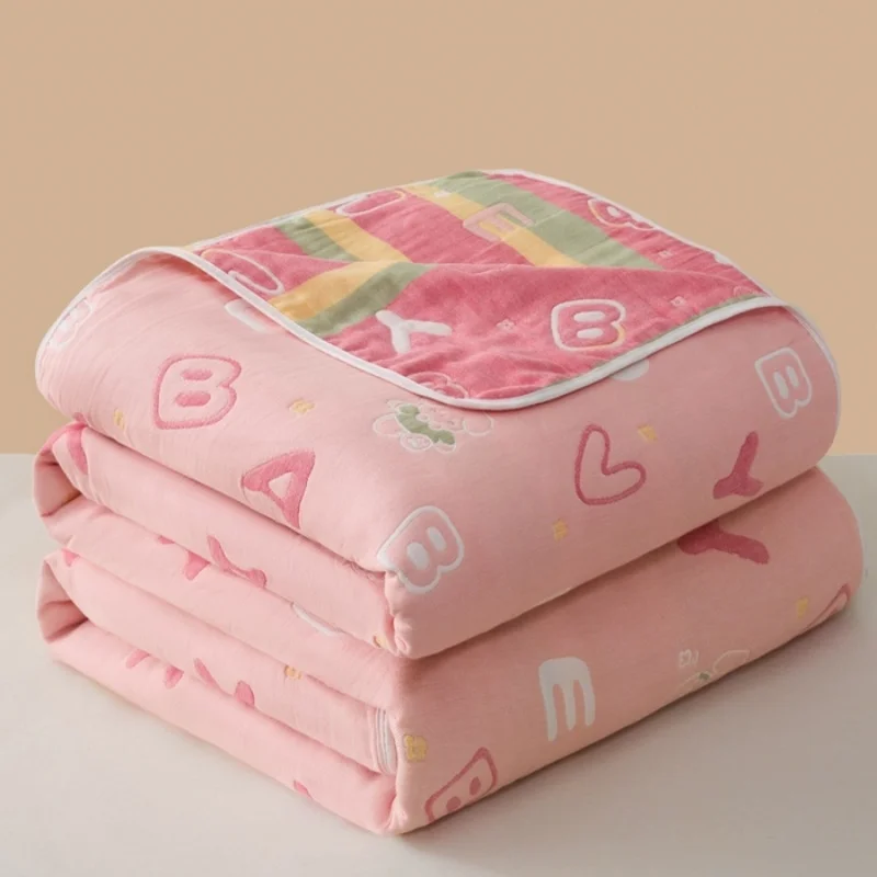 A Type Pure Gauze C… - image