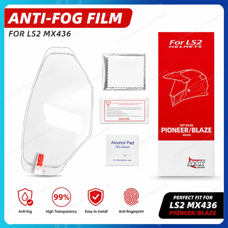Motorcycle Helmet Visor Film Anti Fog for LS2 MX436 PIONEER EVO BLAZE Anti Fog Film Motorcycle Visor Inserts