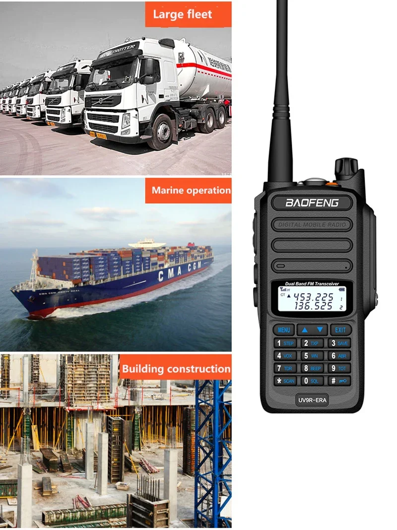 Baofeng BF-9R ERA جهاز اتصال لاسلكي - قوة عالية، مقاوم للماء، للاستخدام البحري والمدن