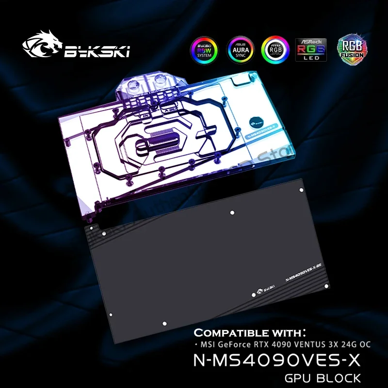 Bykski N-MS4090VES-X, GPU Water Block For MSI RTX 4090 VENTUS 3X 24G OC Graphics Casrd Watercooler, 5V 3Pin ARGB AURA SYNC