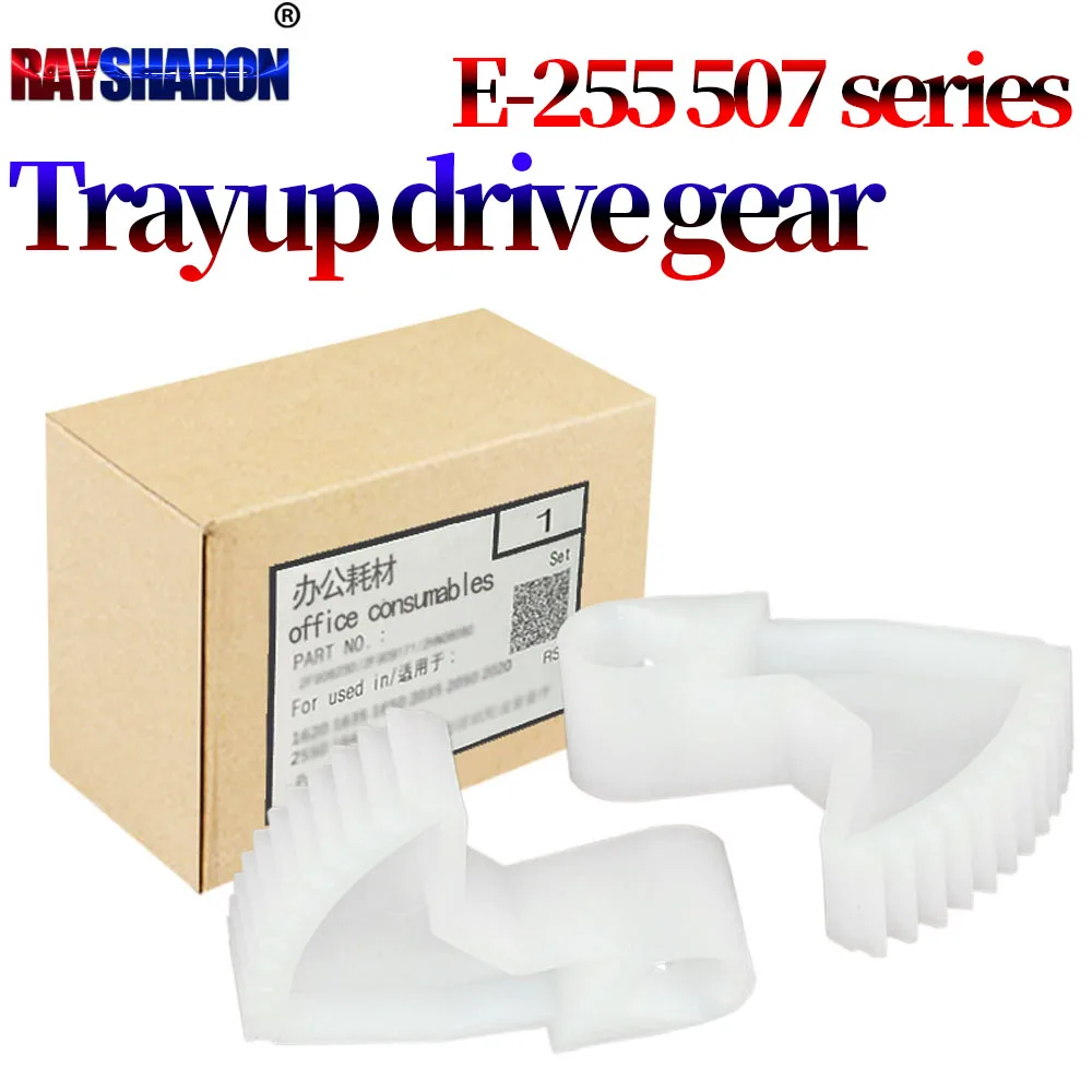 Paper lift TrayUp Shaft Gear For Toshiba E-Studio 255 305 355 355SD 455 256 306 356 456 506 207L 257 307 357 457 5076LJ116070