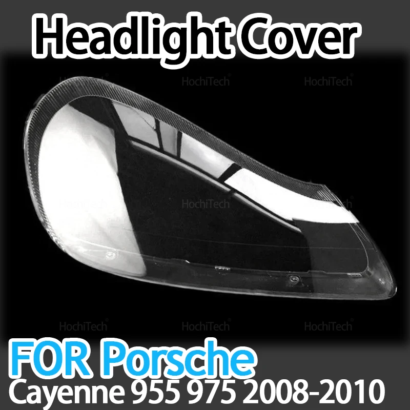 For Porsche Cayenne S GTS E1 9PA 955 957 2008-2010 Transparent Housing Front Headlights Shell Cover Glass Lampcover Lampshade