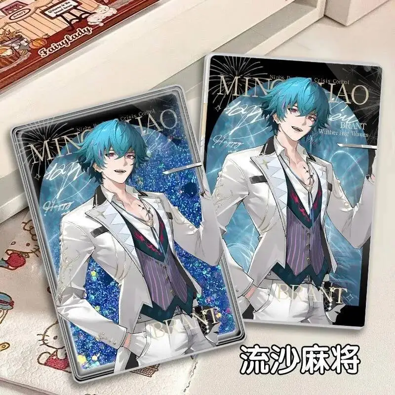 لعبة Wuthering Waves Cosplay Brant أكريليك متدفق رمل جونغ هدية تذكارية لعيد الميلاد