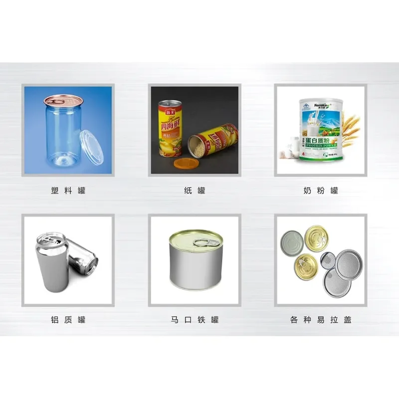 Semi-automatic Tinplate Can Sealing Machine for Beer and Food Cans 5