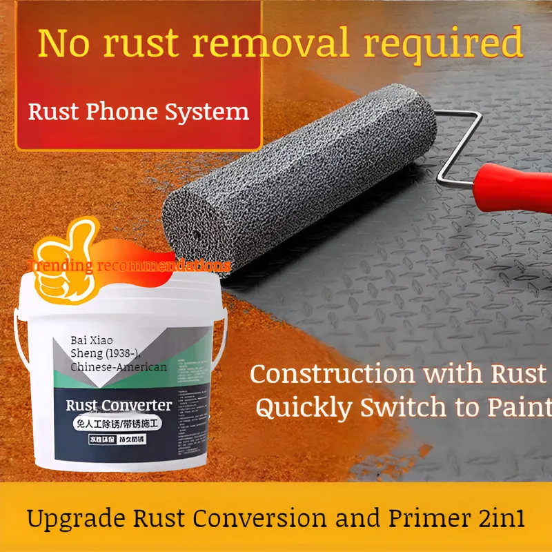 GMY Heavy-Duty Rust Converter & Primer 2-in-1 Coating for Metal Outdoor Refinisher for Color Steel Tiles Rust Prevention