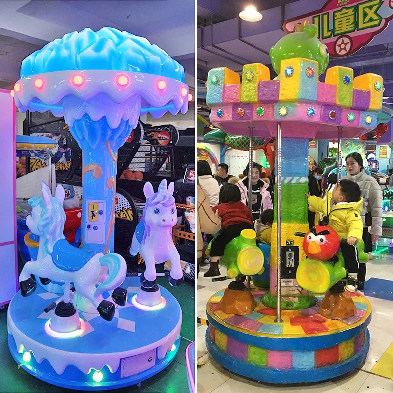 Children's Amusement Park Indoor and Outdoor Park Scenic Spot Square Amusement Park Indoor Carousel Small Amusement Equipment