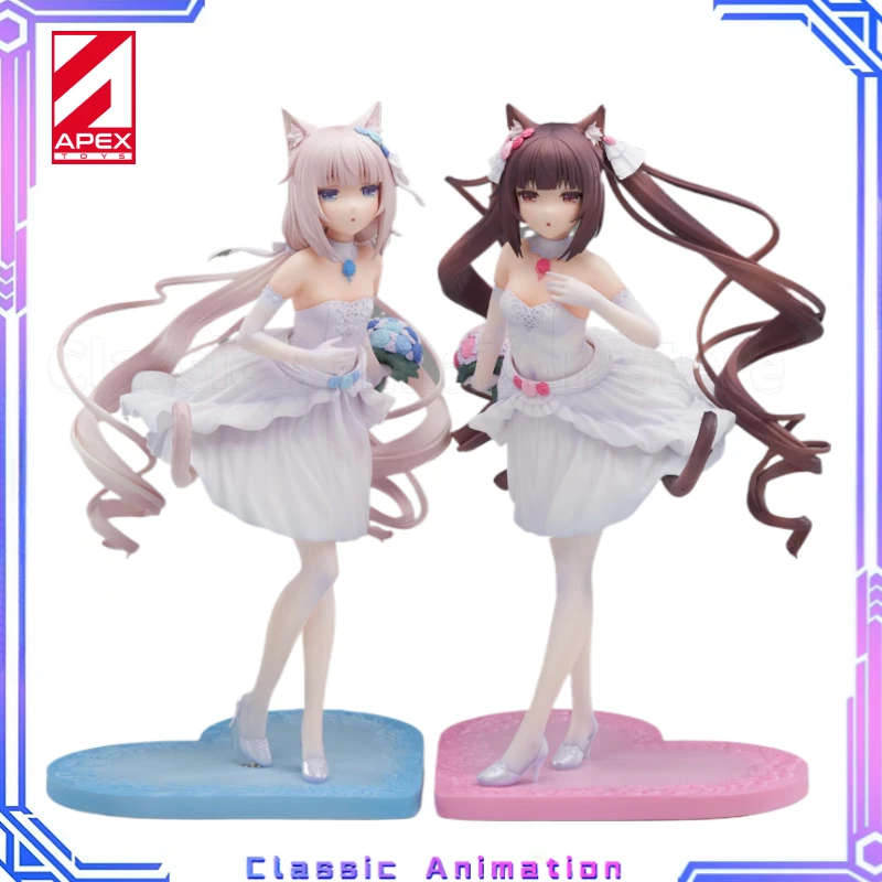 【الأصلي】ألعاب APEX NEKOPARA Chocola والفانيليا 1/7 Dreaming of Eden NEKOPARA مجموعة شخصيات الرسوم المتحركة الجميلة للنساء